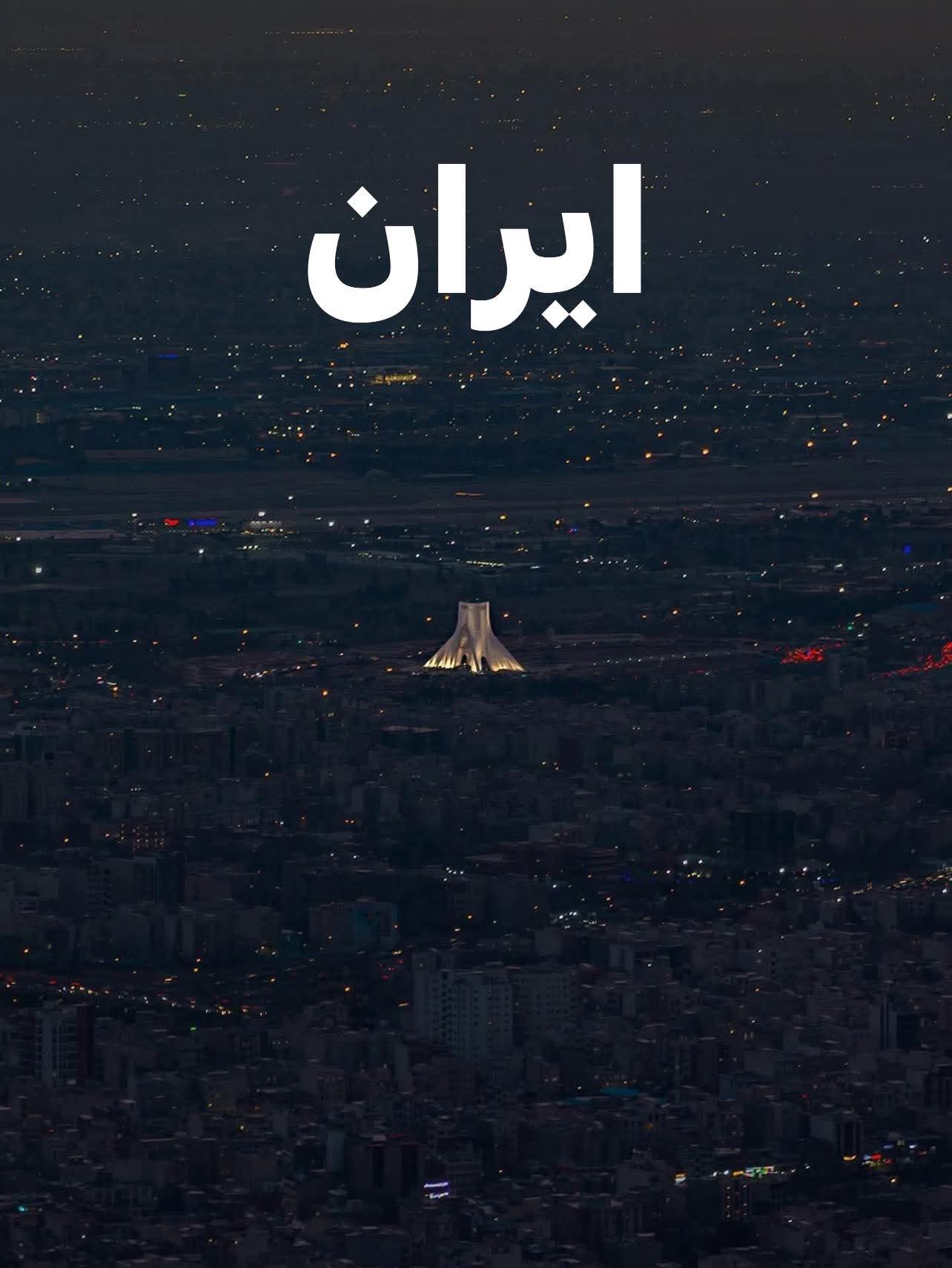 جاويد شينواري