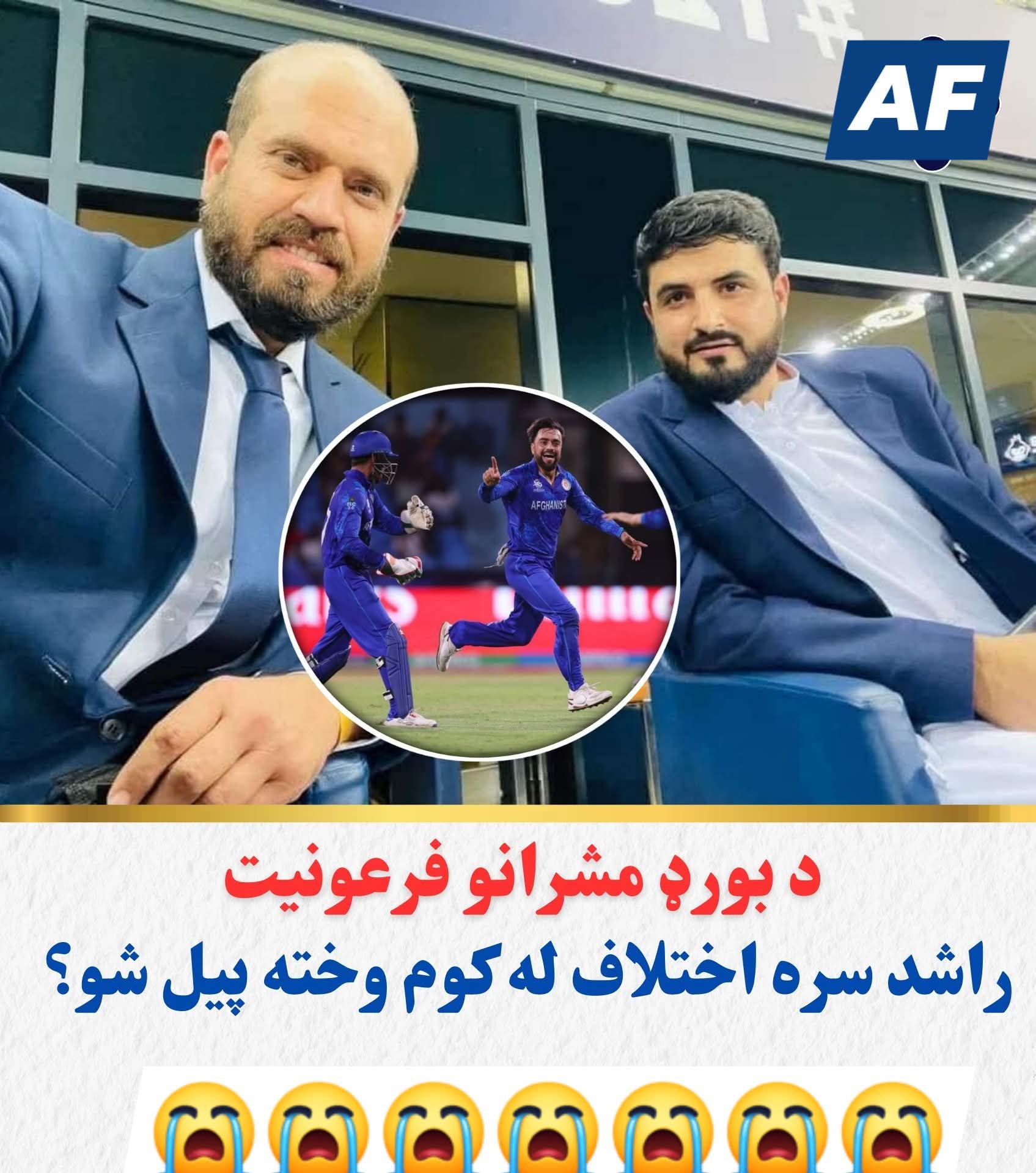 جاويد شينواري